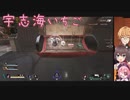 VTuberくしゃみまとめ Part37
