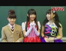 2014年06月10日　菊地最愛  Weekly Big Comic Spirits撮影