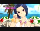 アイドルマスター_SHINY_TV_02
