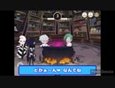 りんぐのどがぁ〜ん！　イナビカリマジ怖ェェ〜(＞＜) ツイステメンバーとTDLでカミナリが〜！！