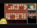 【RTA】GemGem1時間7分7秒_Part4【世界記録】