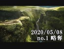 ショートサーキット出張版読み上げ動画5634