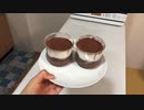 適度に適当なお菓子作り＊チョコカスタード＊
