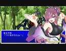 【ボイロ劇場】ついな異界山紀行：第四話『皐月』【ついな&東北三姉妹】