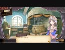 サクッと聴けるゲームBGM集[PlayStation編]vol.7 拠点BGM2
