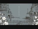 【歌ってみた】青パーカー青年が「シャルル/バルーン」を歌ってみた。