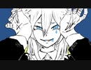 【ゲキヤク-頓服-】ヴィラン【UTAUカバー】1