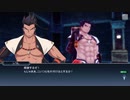 テイルズオブザレイズ　プレイ動画(途中から)　part016　『攻略戦-シグレ』