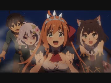 プリンセスコネクト！Re:Dive　Menu 6　旅立ちの調べ ～星空はスパイスの香り～