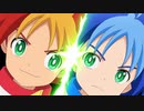 トミカ絆合体 アースグランナー　第6話　挟み撃ち！地下と空から追いつめろ！