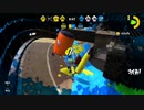【元XP2600】リハビリトゥーン！127日目【接戦】