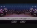 【創作譜面】大盛り一丁！ガルパ☆ピコ (バンドリ/ガルパ オリジナル楽曲)