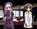 めぐり、ひとひら。　プレイ動画　パート19