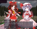 【実況】プレイスキルの下手な自分が秘封ぼうえんきょうを実況プレイ ルートB part42