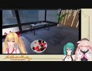 ジェノサイダーいろはとツボるすずすず