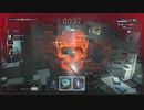 BIO HAZARD RESISTANCE(鱒側)