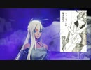 潜在能力解放型 ～解放までの道～初めての死にゲー CODE VEIN編Part18