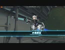 【PC版アリスギア】フリックできない「後車の戒め」(Op.エキセタム)