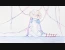 からくりおばけ / 初音ミク