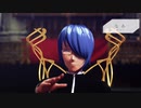 【UTAUカバー+MMD】ジェヘナ【伏祈】+カメラ配布