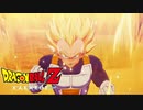 【ドラゴンボールZ カカロット】『BOSS：人造人間19号vs._SSベジータ「決戦！人造人間！」』