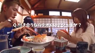 実際、付き合うならどっち？の質問に真剣に答えてみた【北海道Vlog】