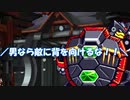 [実況縛りプレイ]ロックマンX6 セイバーオンリープレイPart5