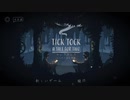 【実況】チックタック：二人のための物語FINAL