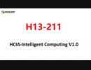 2020 New H13-211 Training Material - HCIA-Intelligent Computing V1.0