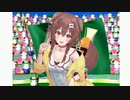 戌神ころねが全く気づかないうちにわさビーフになる