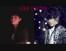 DRUM☆GODSラジオ2ndSeason第9回1