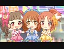 【デレステMV】「オタク is LOVE!」(2Dリッチ)【1080p60】