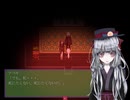 【実況】洒落にならない程恐ろしい悪夢『イミゴト』Part10