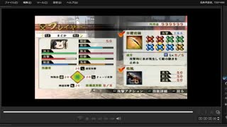 [プレイ動画]　戦国無双４の長篠の戦い(織田軍)をまどかでプレイ