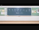 【反転】【いとくとら】チューリングラブ feat.Sou / ナナヲアカリ を踊ってみた【まぁむ】