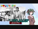 きまぐれ映画紹介【単発】単発のその５