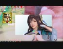 潜在能力解放型 ～解放までの道～　UNDERTALE編　単発実況