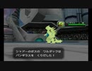 ポケモンコロシアム実況：剣と盾を携え挑むコロシアム　part63