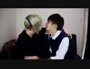 Chapstik Challenge! Gay Couple Challenge【BL】