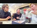 【バレンタイン】生チョコを素人が作ってみたらまさかの…！！！