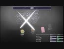 【弔いに花束を】不叶の夢　[Part55]