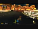 マリカ8DXやったときの10