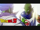 【ドラゴンボールZ カカロット】『BOSS：謎の化物vs._ピッコロ「神とピッコロ_未知なる怪物の元へ」』