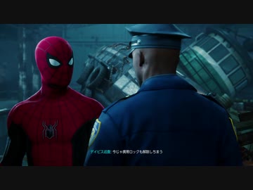 【VOICEROID実況】ヒーローになりたいセイカさんの【Marvel's Spider-Man】6後編
