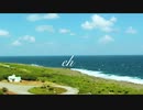 「泡とミサンガ」/ Maru (feat.IA)【オリジナル】