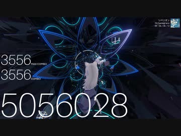 【VRリズムゲー】リベリオン【SOUNDART】