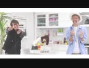 君の笑顔に恋をした/スカイピース