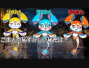 フレみんにセンシティブな姿で配信していることをバラされるフレン・E・ルスタリオ