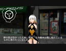 SCP-401 - 手生やしの木