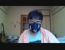 DLsite イイロ　半額セール中！